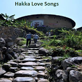 Hakka Love Songs icon