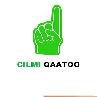 Скачать Cilmi qaatoo money exchange Онлайн бесплатно на Андроид
