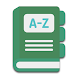 簡単な英語辞書と翻訳 - Androidアプリ