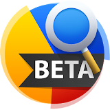 Advanced Storage Analyzer Beta icon