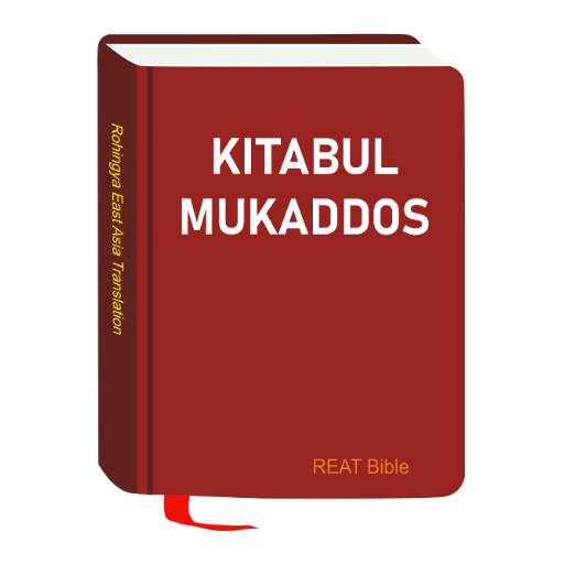 Rohingya Bible logo