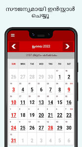 Malayalam Calendar 2022  screenshots 5