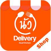 Nual Kitchen Shop นัวช็อป 1.2 Icon