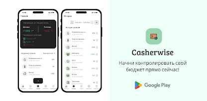 Скриншот