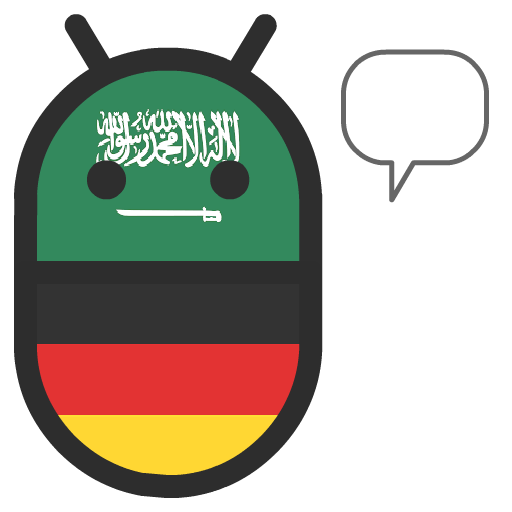 German Arabic Translator  Icon