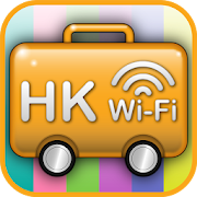Top 42 Tools Apps Like Travel Hong Kong Wi-Fi - Best Alternatives