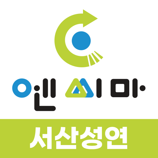 엔씨마수학 logo