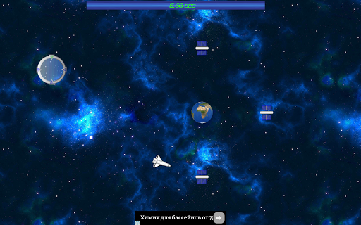 Hope Screenshot 3 - AppWisp.com