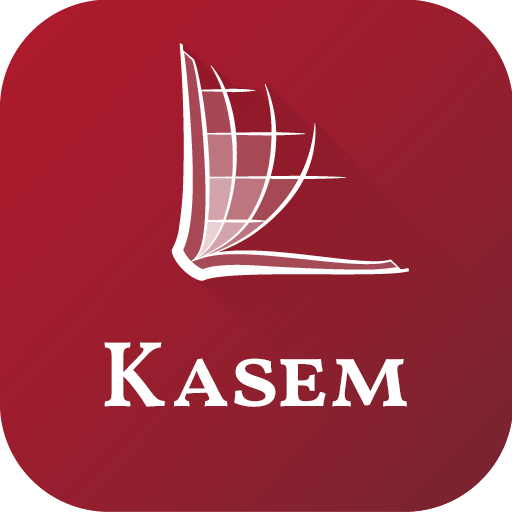Kasem Bible (Ghana) logo