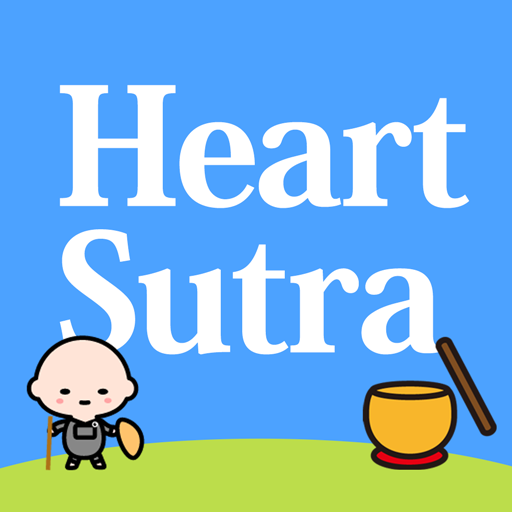 Heart Sutra 365  Icon