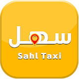 SAHL DRIVER icon