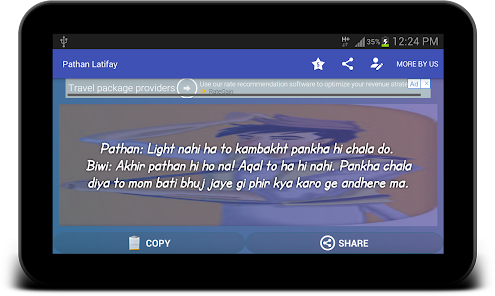 Screenshot 4 Pathan Funny Latifay / Jokes android