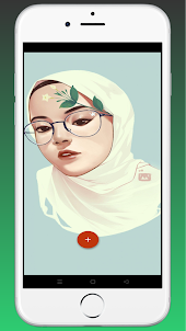 Wallpaper Girl Hijab