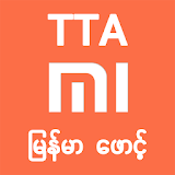 TTA Mi Myanmar Font ( Xiaomi ) icon