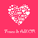 Frases de Amor para Whatsapp - Androidアプリ