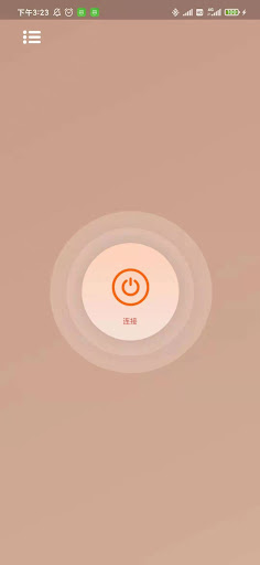 Android application cellight screenshort