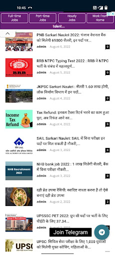 Sarkari Jobs Screen 3