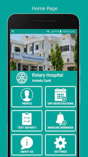 Android application Rotary Hospital Ambala screenshort