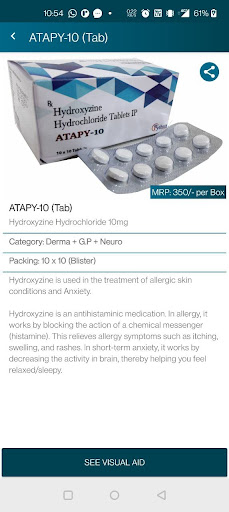 Android application Pythus Pharma screenshort