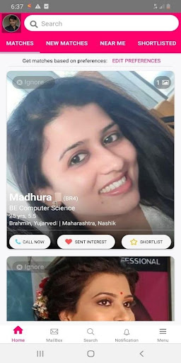 Brahmin Reshimgathi Screen 2
