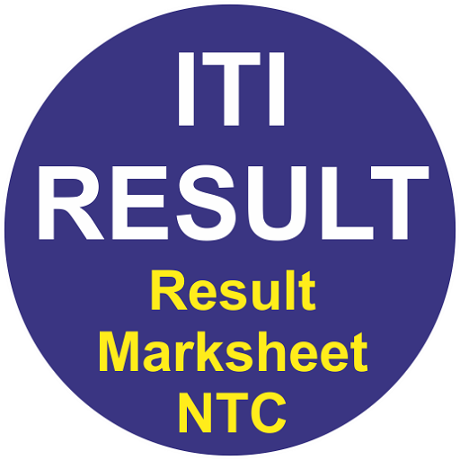 ITI RESULT logo