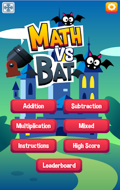 Math Game - Screenshot 1