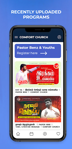 Android application Comfort Church screenshort