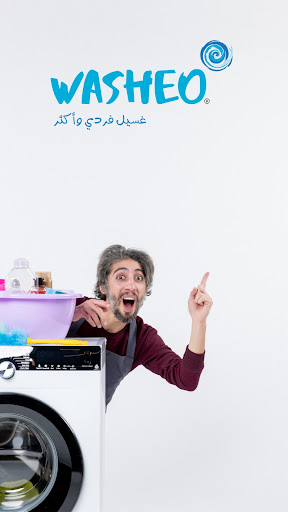 Android application WASHEO - واشيو screenshort
