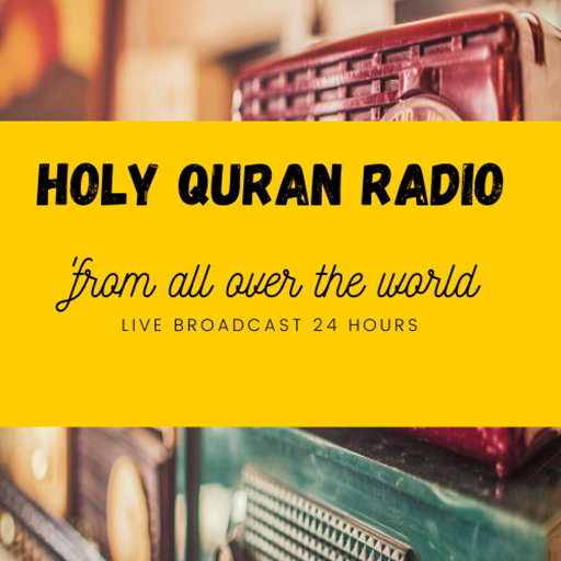 Holy Quran International Radio logo