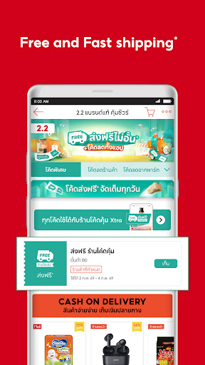 Logo https://play-lh.googleusercontent.com/DzOBgvhsLO6DWF-9I5ujaqU9X87vWwJpa6FtkPmC6dLQQnp0PtOBAgAMHdBGe78Xvw