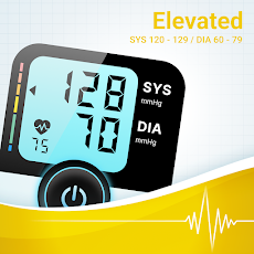 血圧計: 血圧アプリのおすすめ画像1