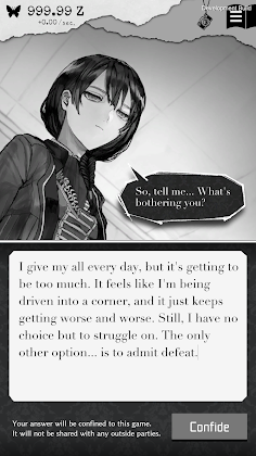ALTER EGO - Screenshot 3