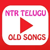 Ntr Telugu Old Songs icon