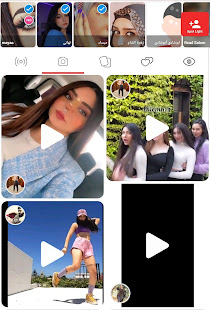 Naya Team - Random Video Chat & meet singels 1.69.7 APK screenshots 12