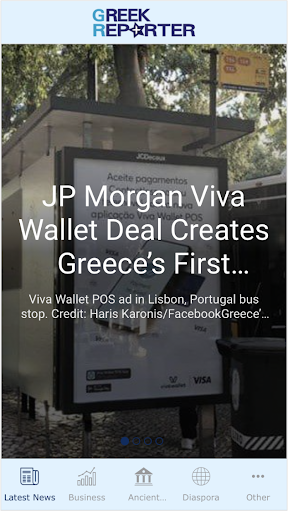 Android application Greek Reporter screenshort