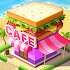 Cafe Tycoon – Cooking & Restaurant Simulation game5.1