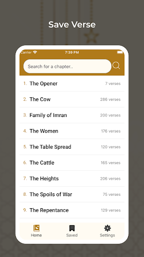 The Message: Quran Screenshot