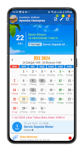 Android application Kalender Indonesia Lengkap screenshort