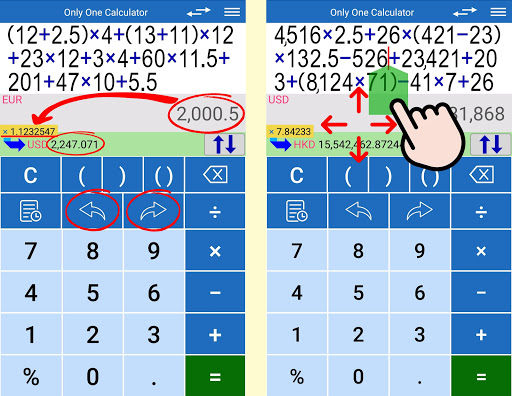 Only One Calculator Screen 3