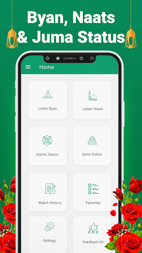 Android application Audio videos naat collections screenshort