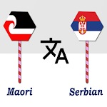 Cover Image of Download Maori To Serbian Translator  APK