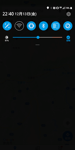 WideMode for LG Screen 2