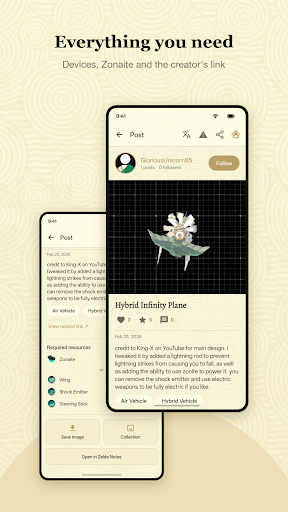 ZonaiShare - TotK QR Codes screenshot 2