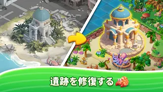 Game screenshot Merge Dreamland - Offline Game hack