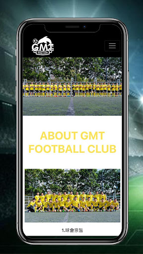 Android application GMT screenshort