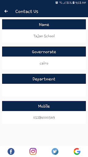 Tajan Screen 3
