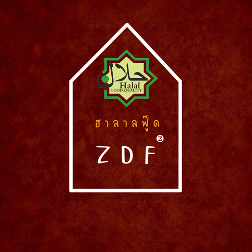 Zos Delivery logo