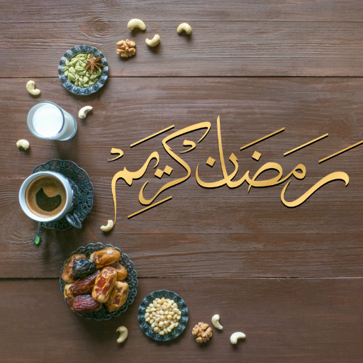 Ramadan Dessert logo