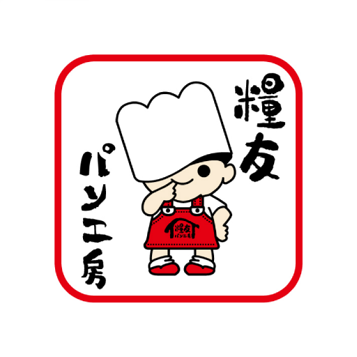 糧友麵包工房 Ryoyu Bakery Studio logo