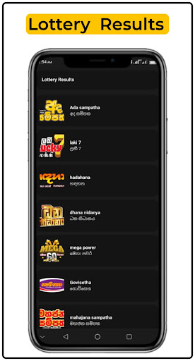 Lottery Results Sri Lanka (Sin Screen 2